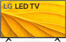 Телевизор LG 43&quot; 43LP50006LA LCD Black
