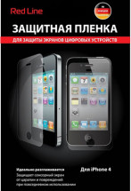 Пленка защитная RedLine для iPhone 4/4S