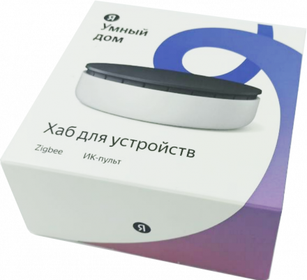 Центр управления умным домом Яндекс с Zigbee