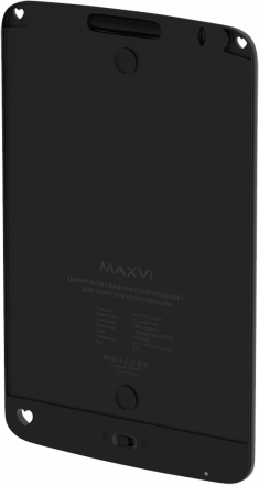 Планшет для рисования Maxvi LCD MGT-01c Черный