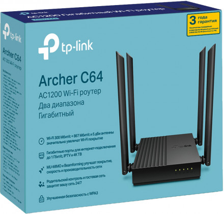 Роутер TP-Link Archer C64 черный