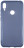 Клип-кейс RedLine iBox Crystal Honor 8A Blue