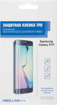 Пленка защитная RedLine Samsung Galaxy S10