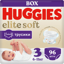 Подгузники-трусики Huggies Elite Soft (3) Box 96 шт