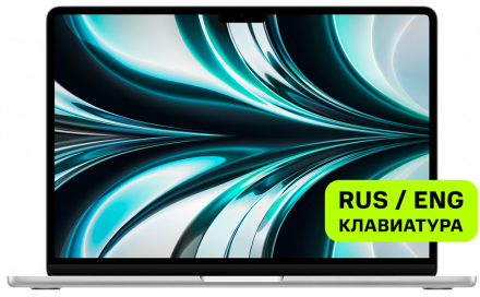 Ноутбук Apple Macbook Air 13.6&quot; (M2, 8CPU, 10GPU, 2022) 8/512Gb Серебристый (MLY03)