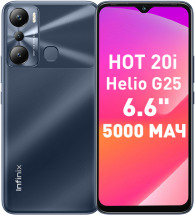 Смартфон Infinix HOT 20i 4/128 Гб Черный