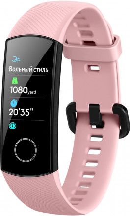 Фитнес-браслет HONOR Band 5 Pink