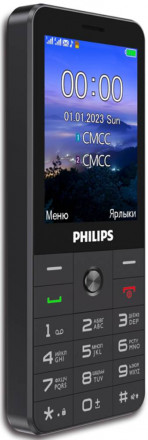 Мобильный телефон Philips Xenium E6808 Черный