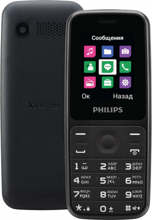 Мобильный телефон Philips Xenium E125 DS Черный