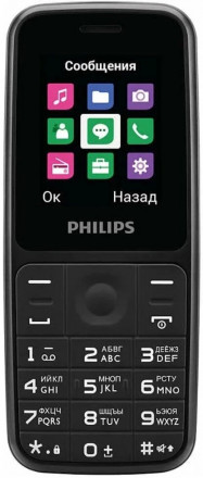 Мобильный телефон Philips Xenium E125 DS Черный