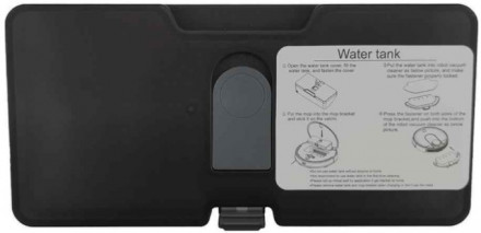 Контейнер для влажной уборки Xiaomi Mi Robot Vacuum-Mop P Black (SKV4124TY)